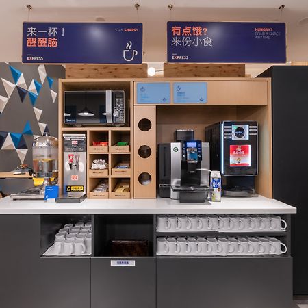 Holiday Inn Express Ningbo City Center By Ihg Εξωτερικό φωτογραφία