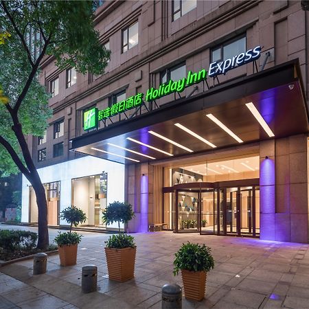 Holiday Inn Express Ningbo City Center By Ihg Εξωτερικό φωτογραφία