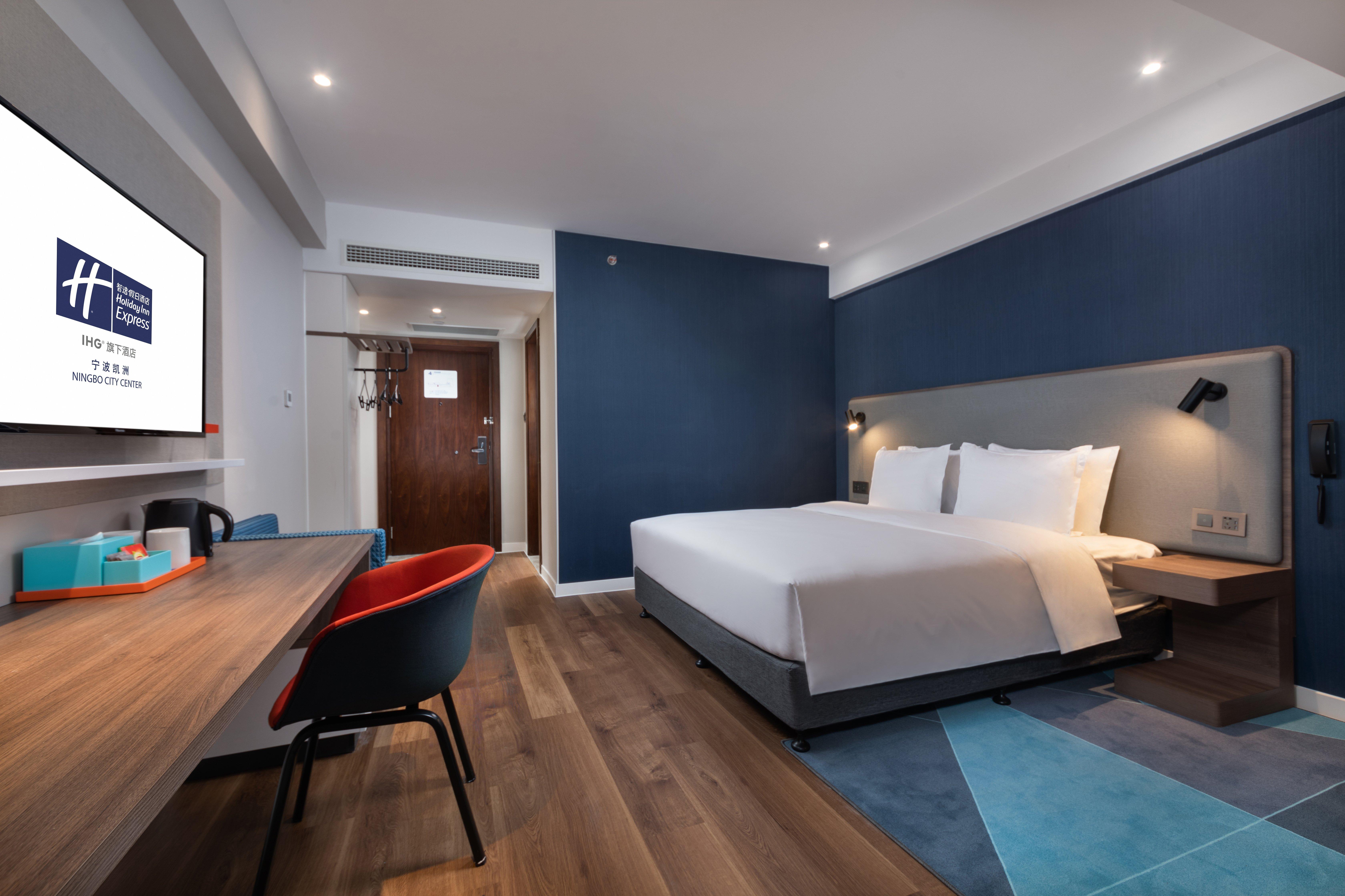 Holiday Inn Express Ningbo City Center By Ihg Εξωτερικό φωτογραφία