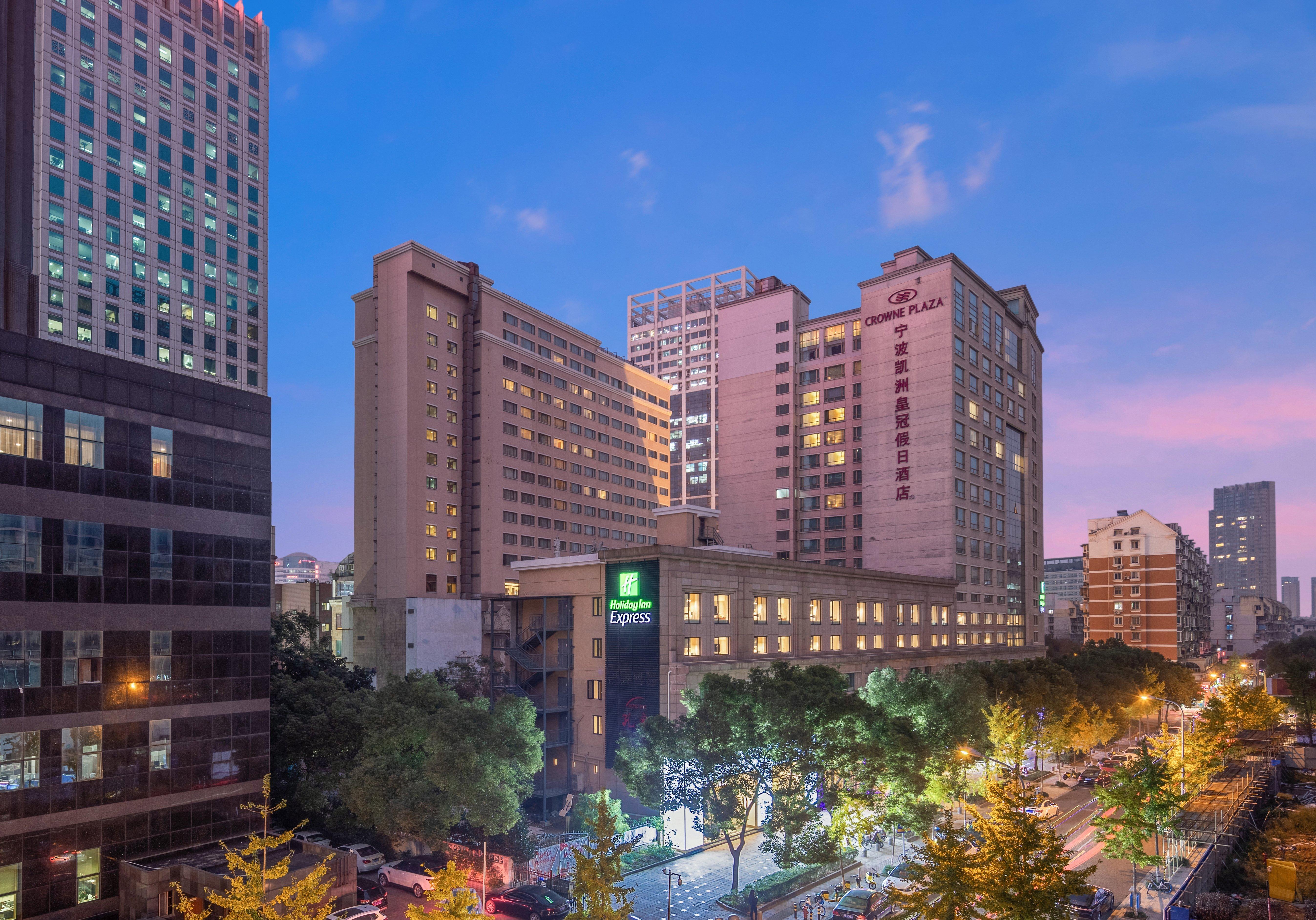Holiday Inn Express Ningbo City Center By Ihg Εξωτερικό φωτογραφία