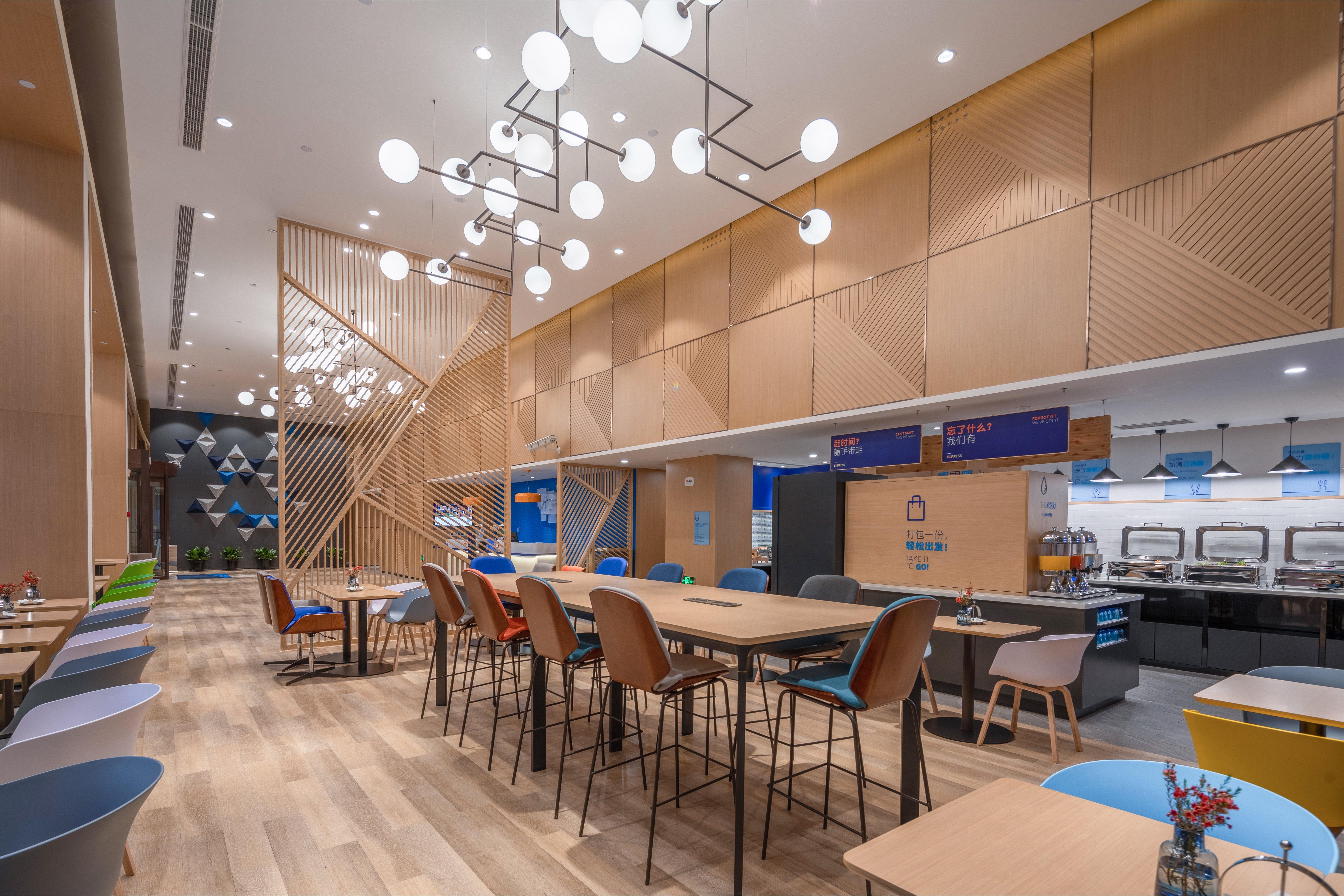 Holiday Inn Express Ningbo City Center By Ihg Εξωτερικό φωτογραφία