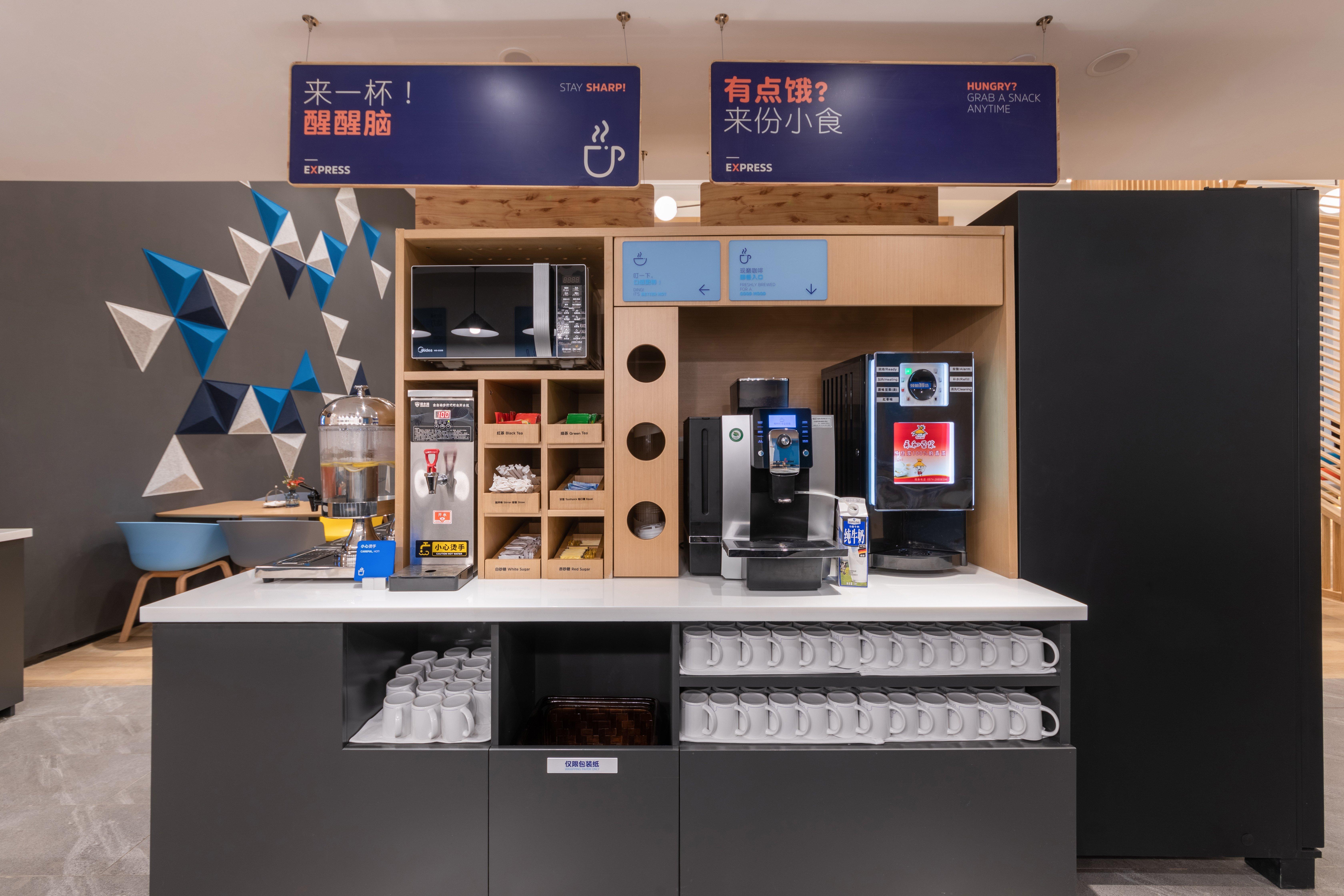 Holiday Inn Express Ningbo City Center By Ihg Εξωτερικό φωτογραφία