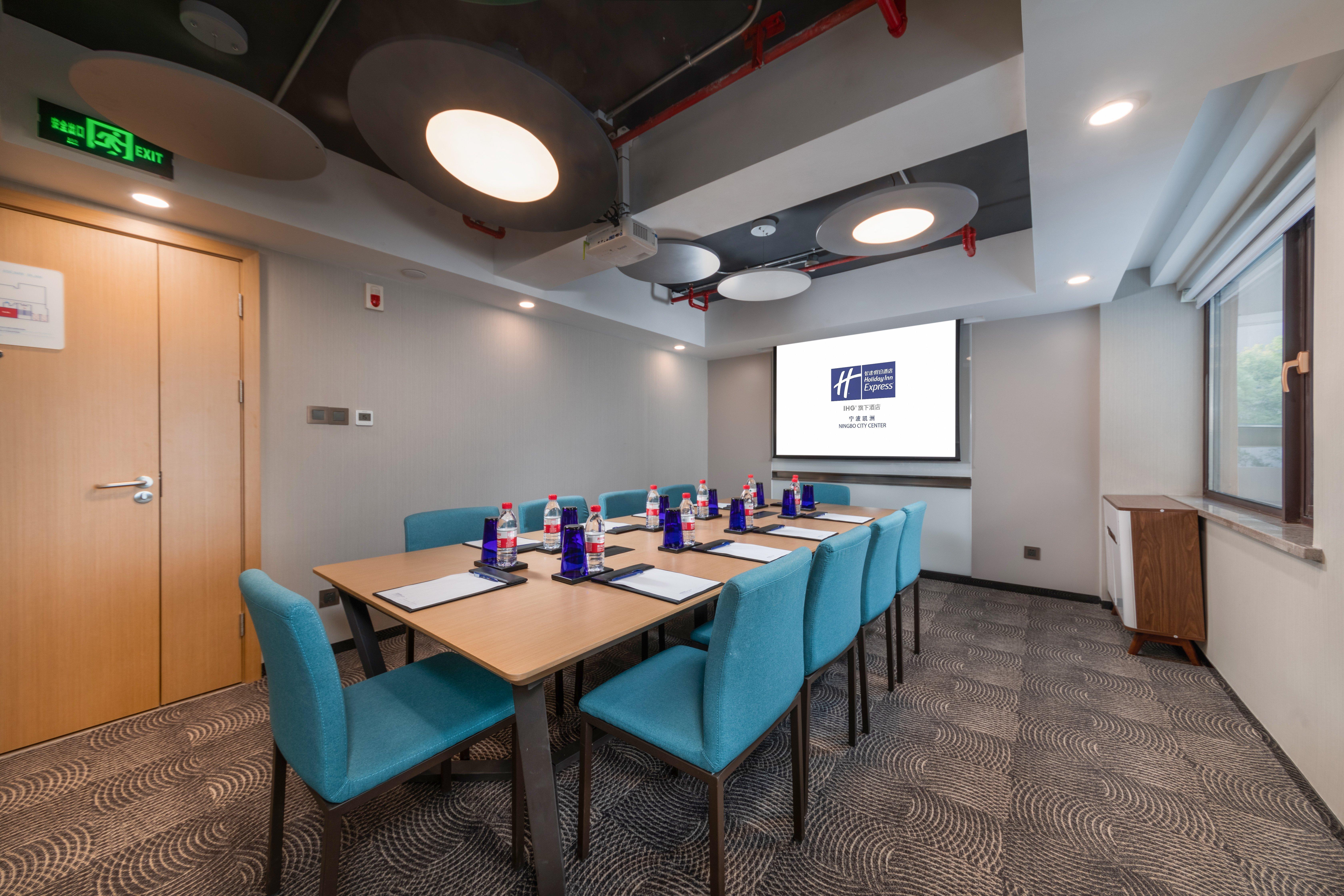 Holiday Inn Express Ningbo City Center By Ihg Εξωτερικό φωτογραφία