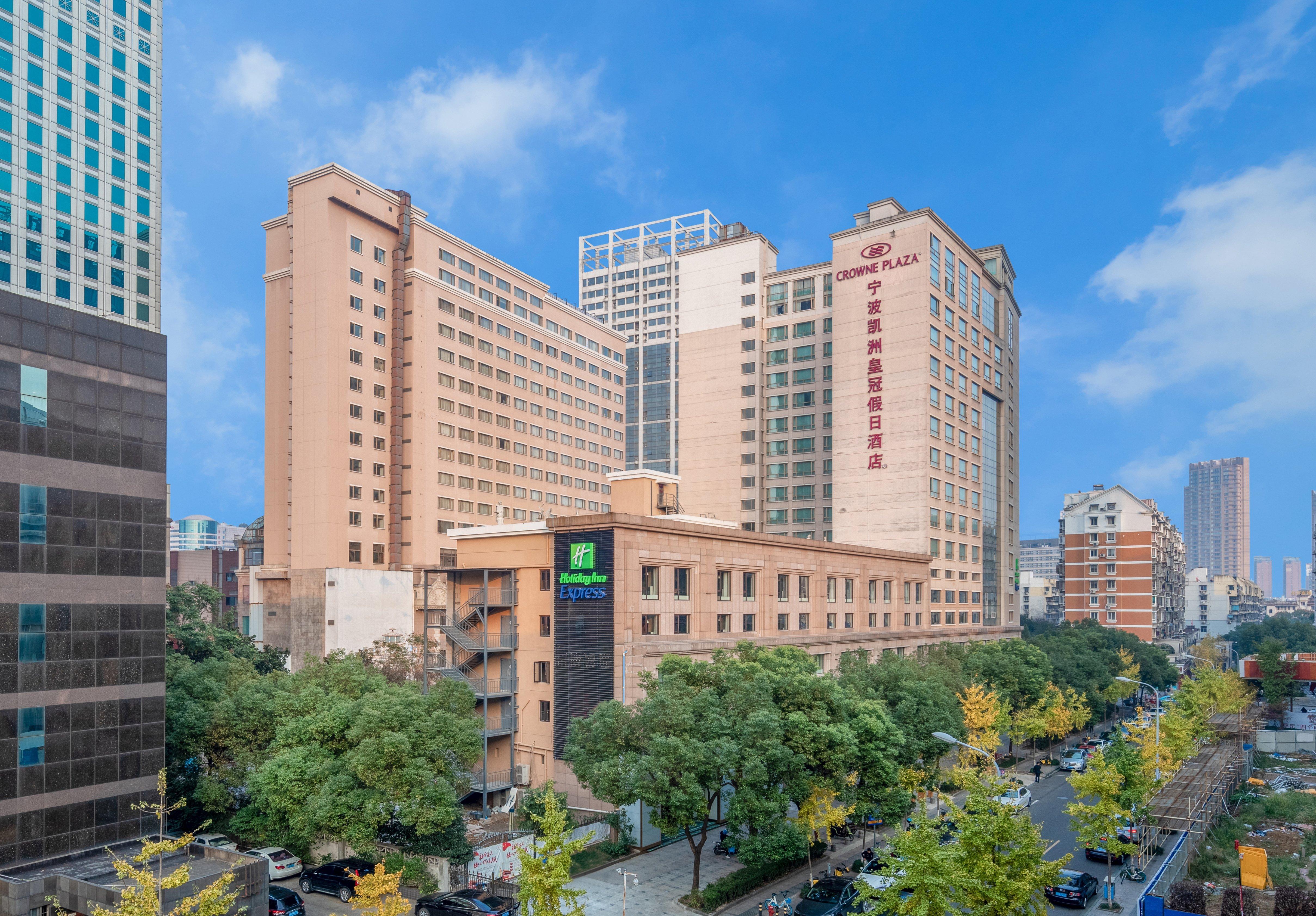 Holiday Inn Express Ningbo City Center By Ihg Εξωτερικό φωτογραφία