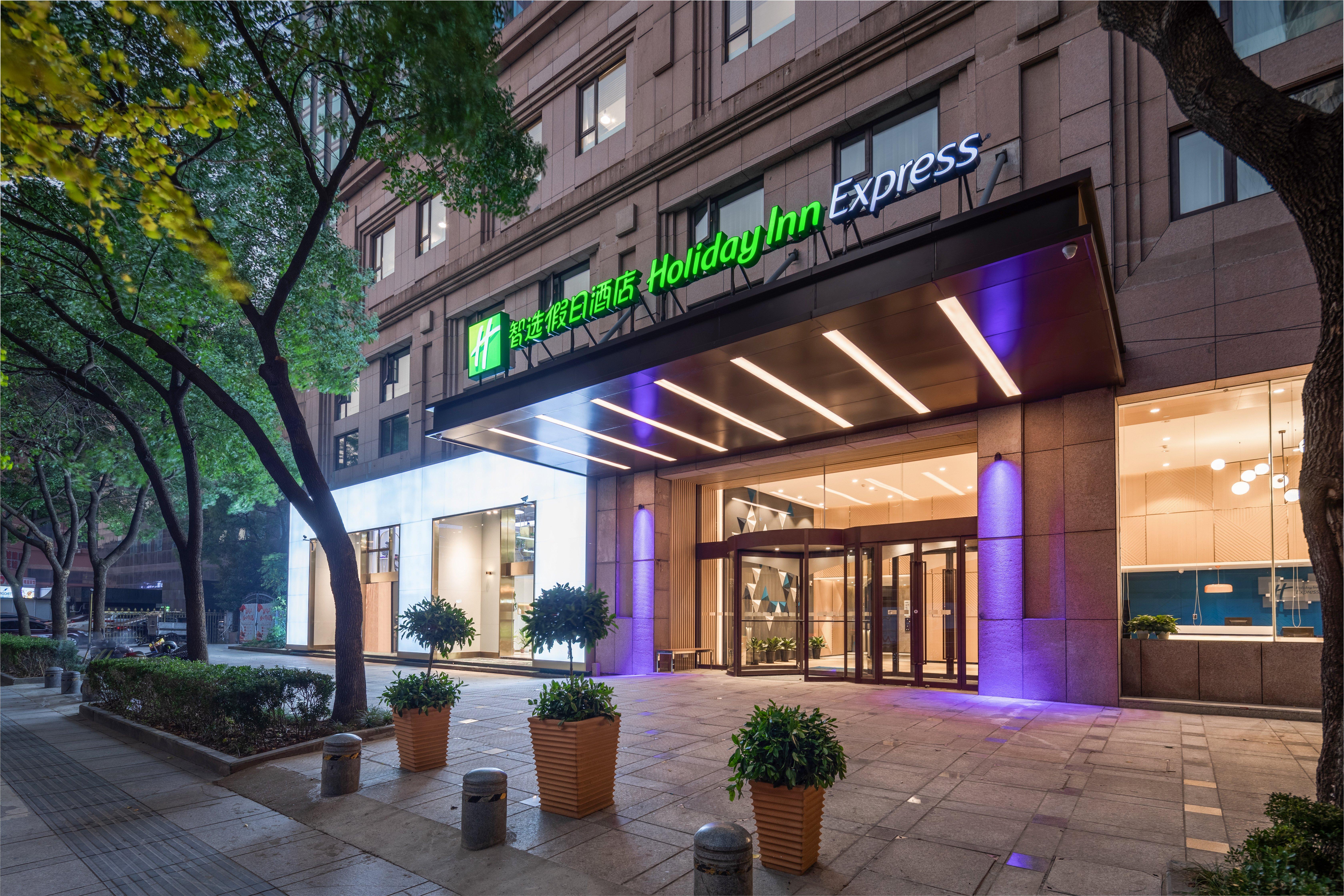 Holiday Inn Express Ningbo City Center By Ihg Εξωτερικό φωτογραφία