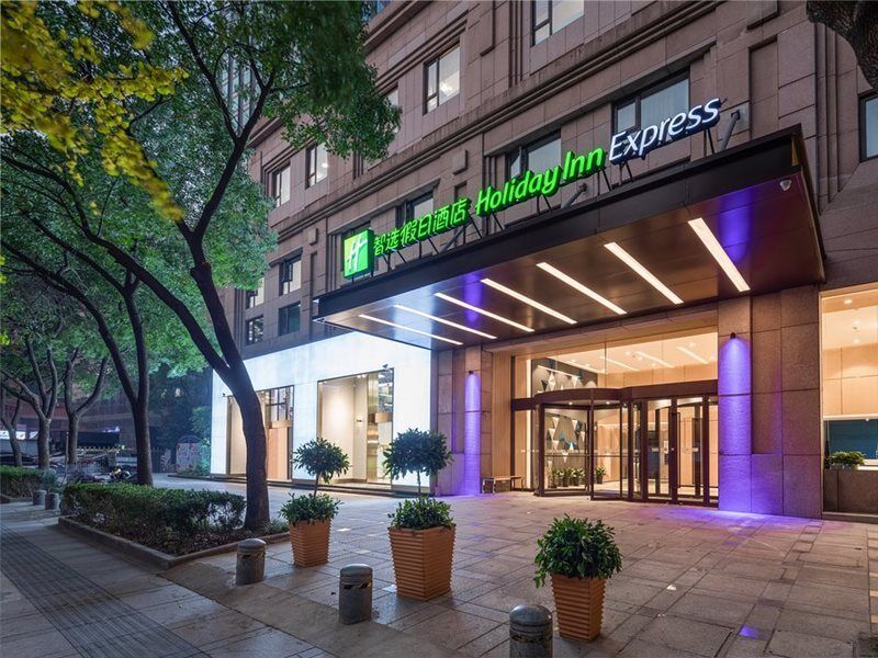 Holiday Inn Express Ningbo City Center By Ihg Εξωτερικό φωτογραφία