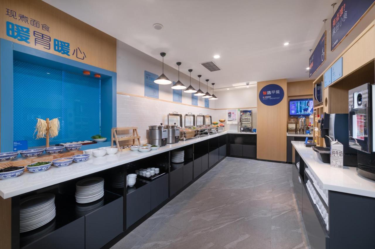Holiday Inn Express Ningbo City Center By Ihg Εξωτερικό φωτογραφία