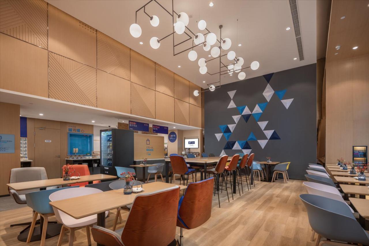 Holiday Inn Express Ningbo City Center By Ihg Εξωτερικό φωτογραφία